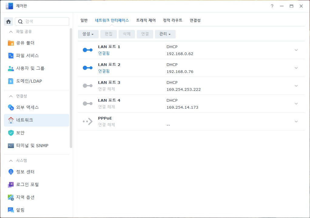 Load Balancing 1.jpg
