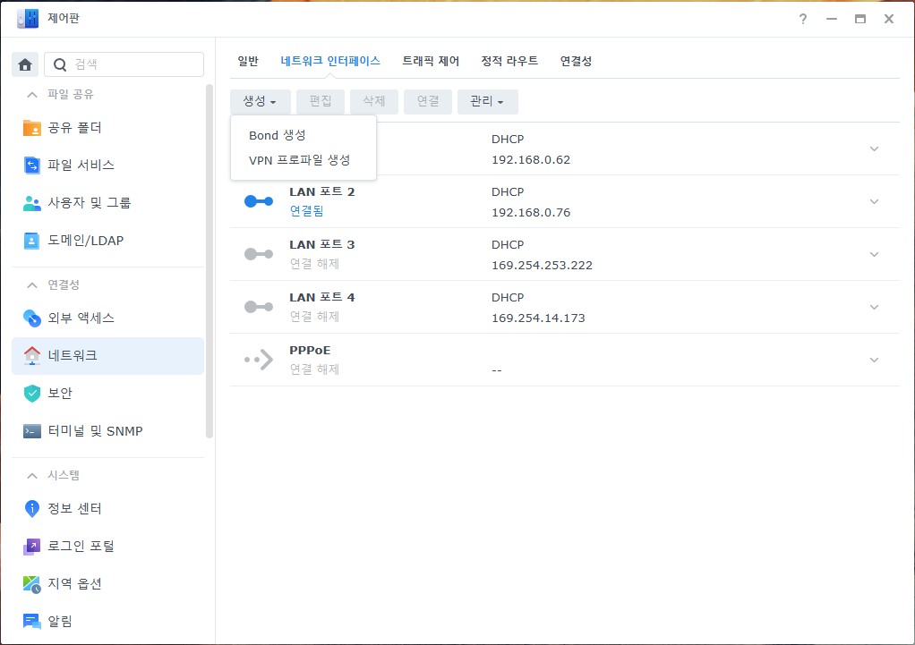 Load Balancing 2.jpg