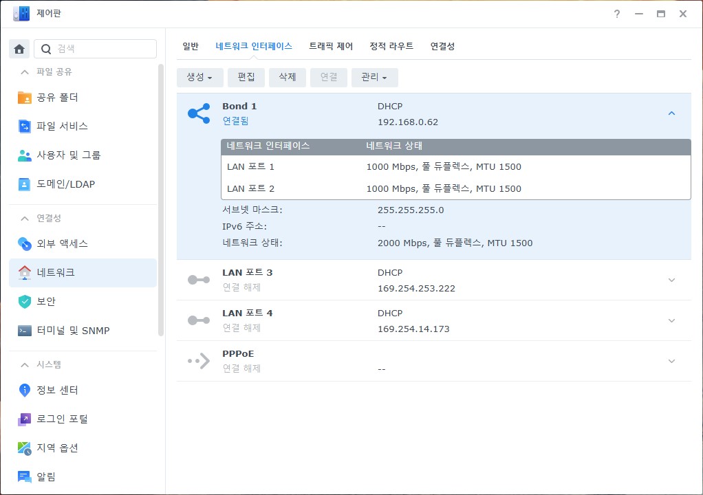 Load Balancing 7.jpg