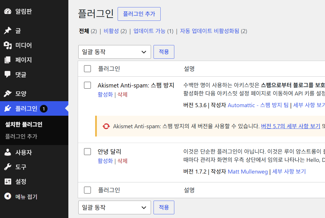 망보드1.png