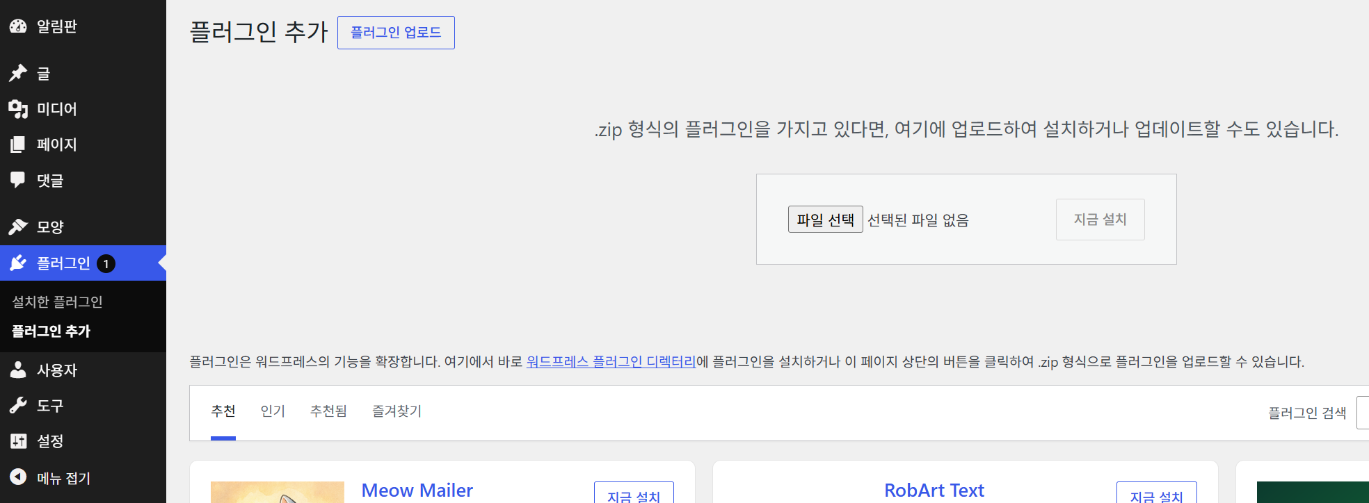 망보드3.png