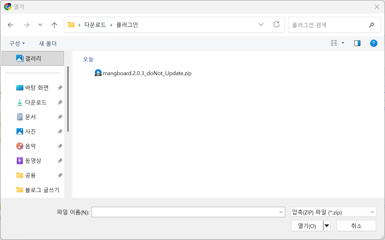망보드4.png