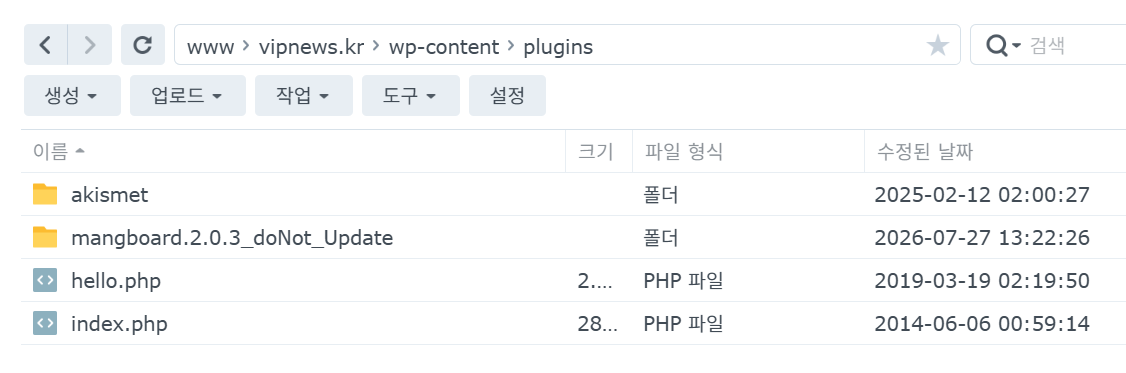 망보드7.png