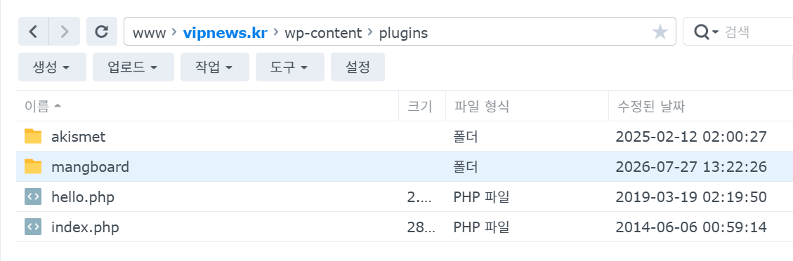 망보드8.png