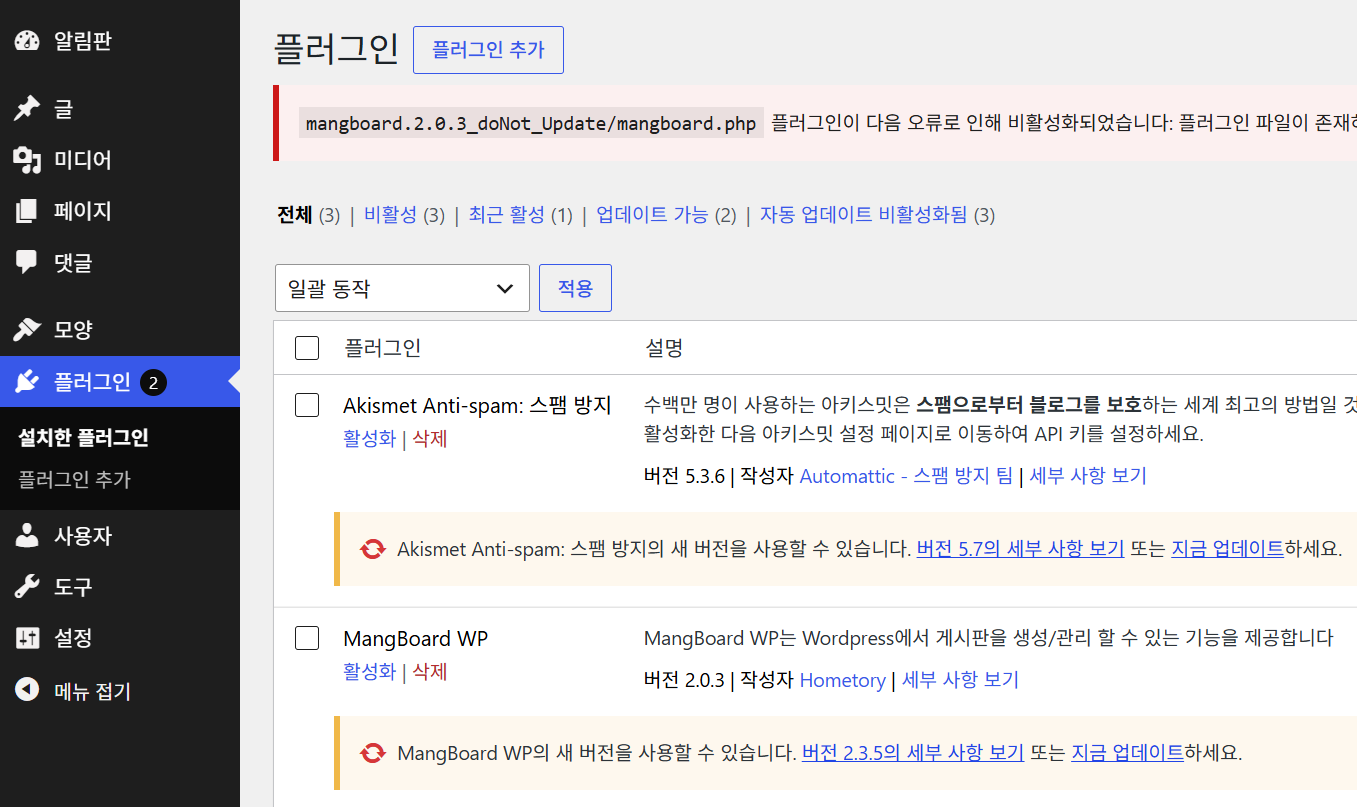 망보드9.png